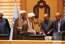 گزارش تصویری مراسم تودیع و معارفه مسئول دفتر نهاد 